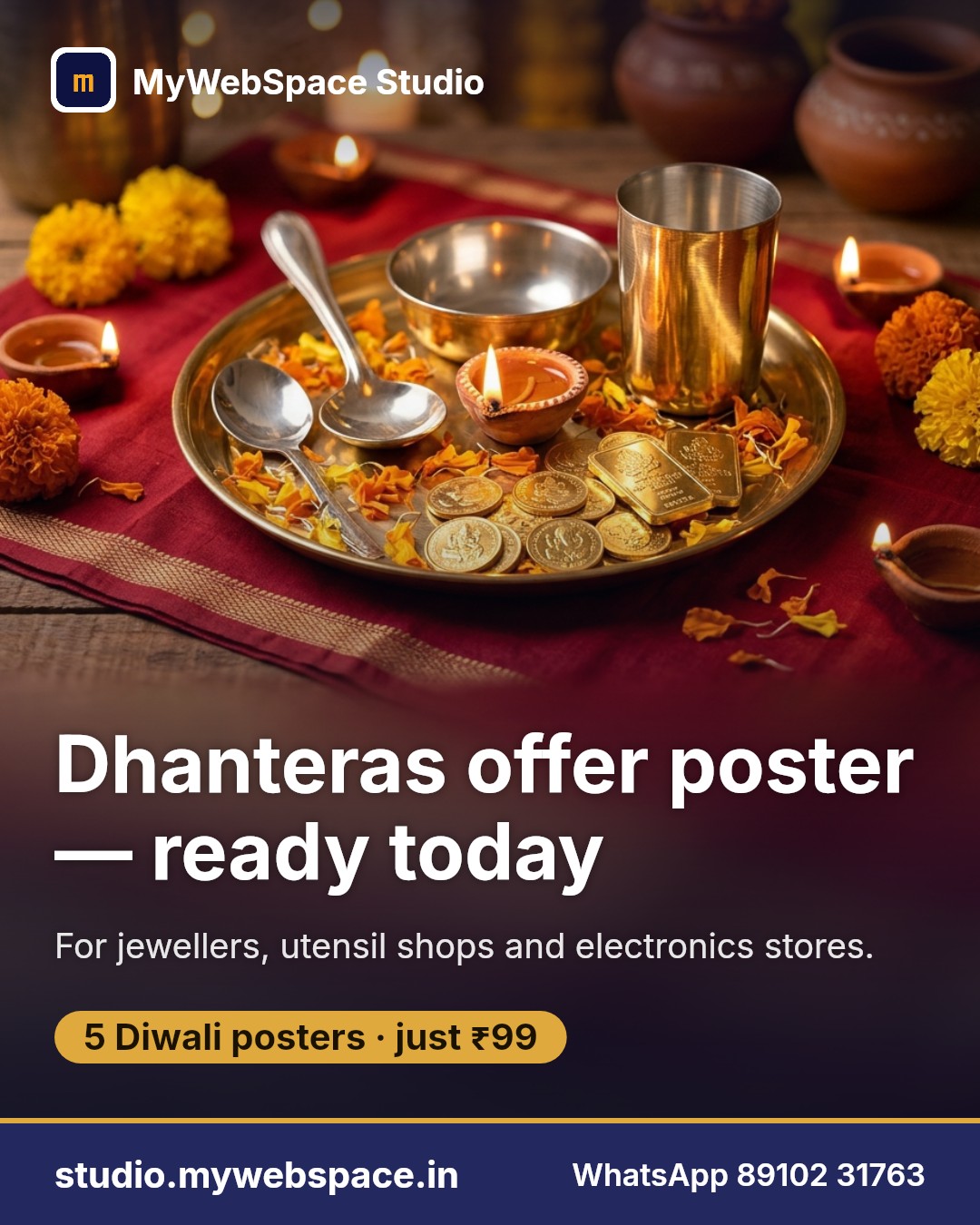 Dhanteras offer poster — ready before 6 November